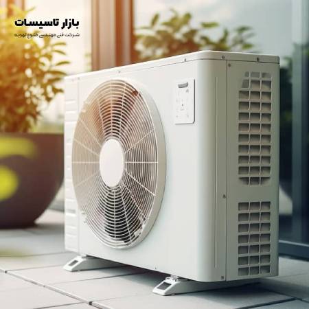 تنظیم داکت اسپلیت برای تابستان