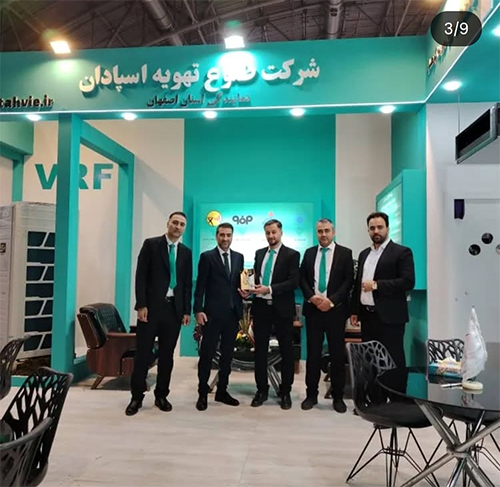 قیمت اسپلیت هایسنس 
