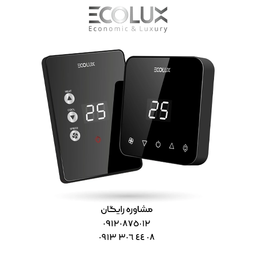 ترموستات دیجیتال