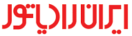 iranradiator-logo
