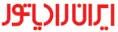 iranradiator-logo-ezgif.com-resize (1)